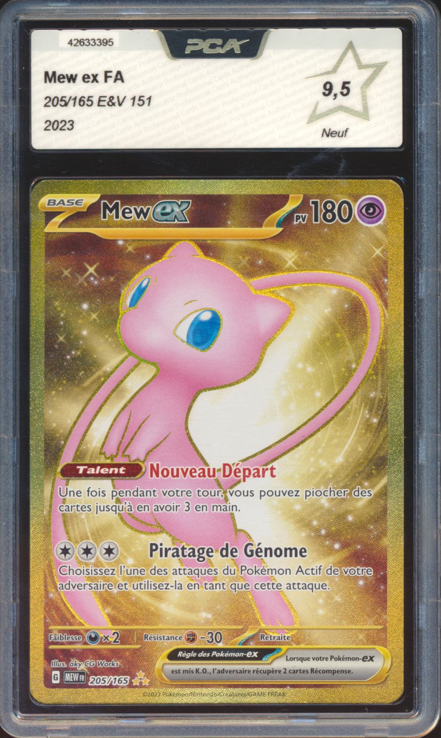 Mew ex