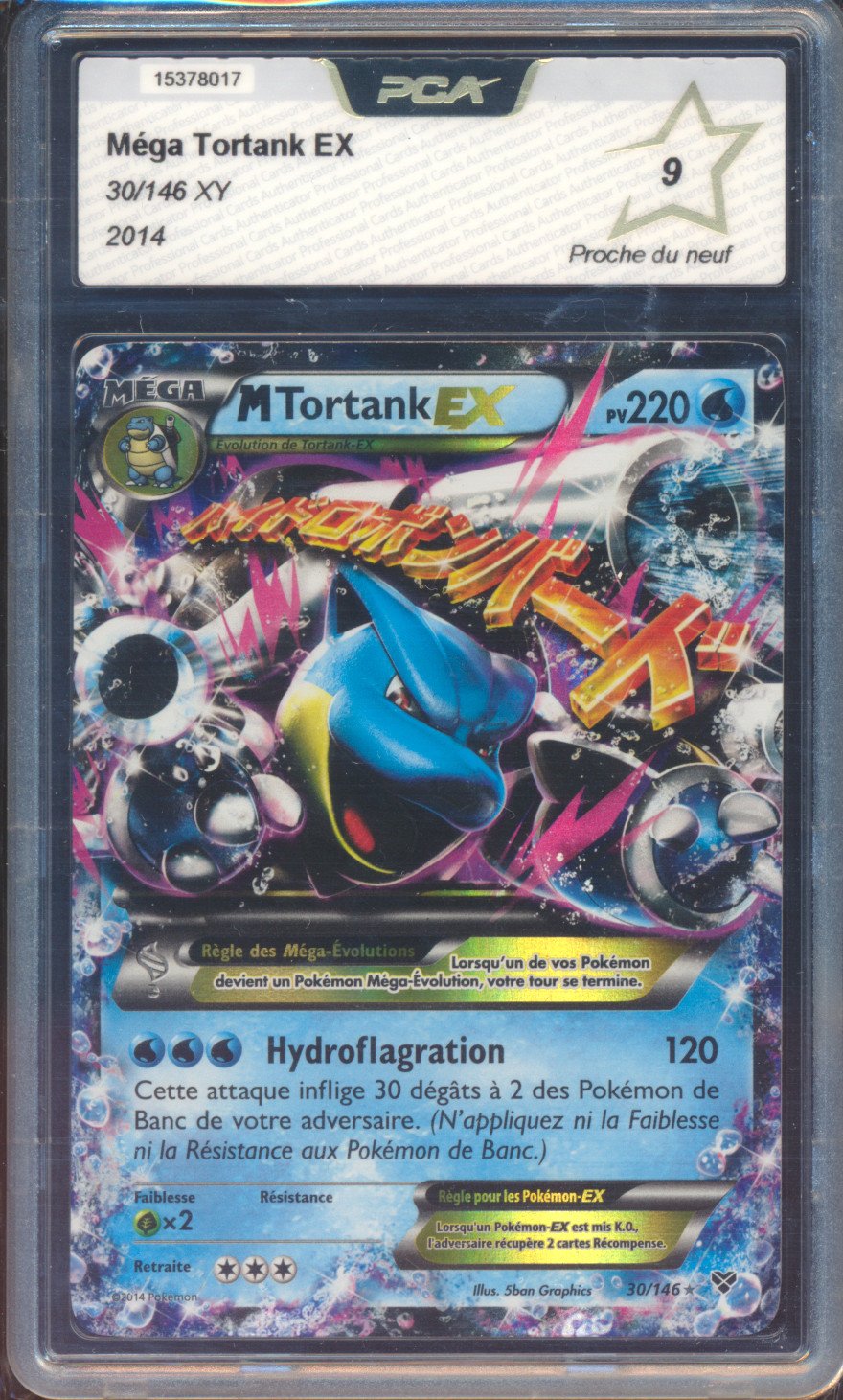Méga Tortank ex