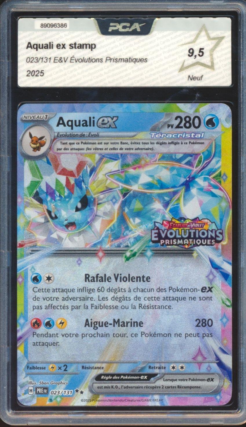 Aquali ex stamp