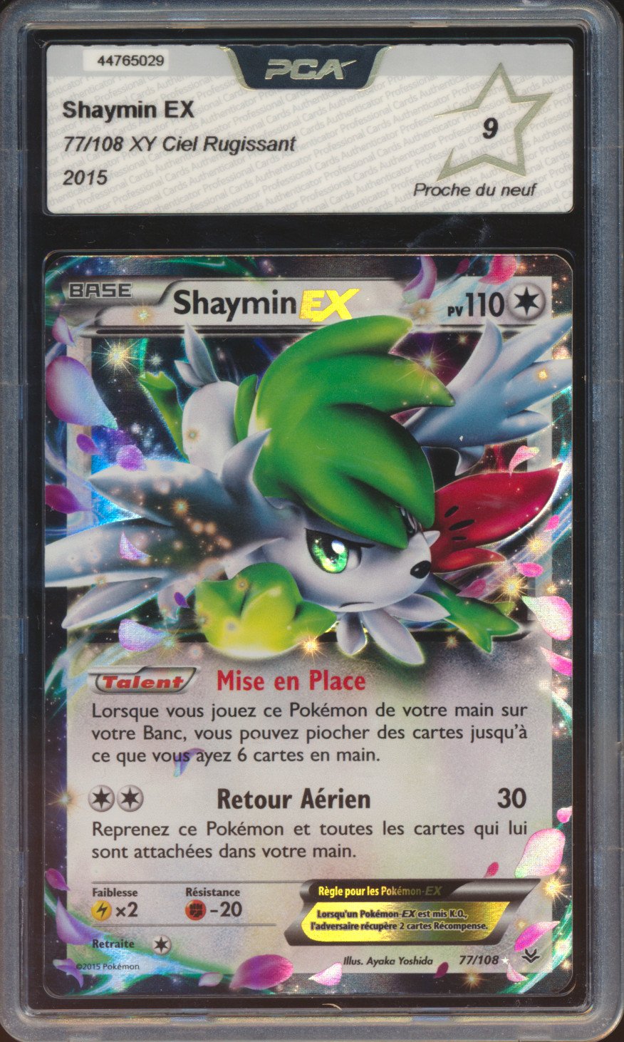 Shaymin ex