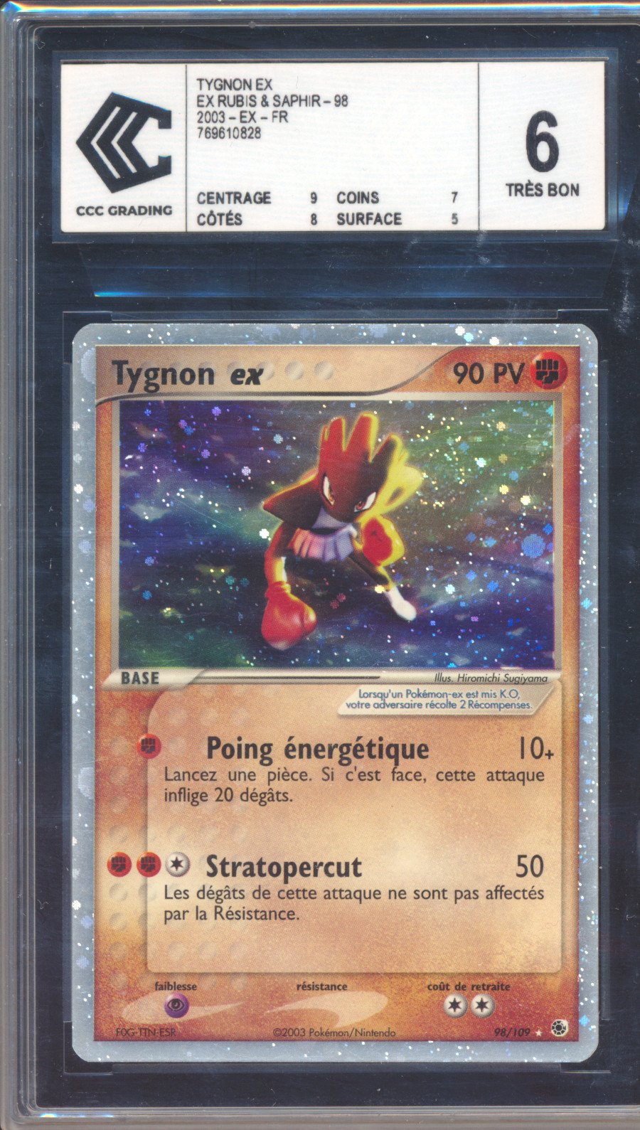 Tygnon EX
