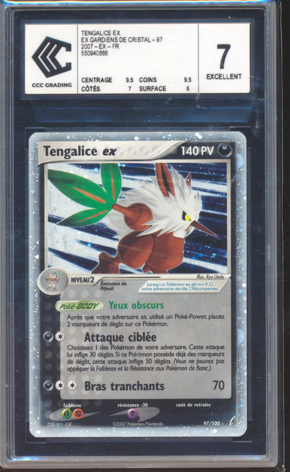 Tengalice EX