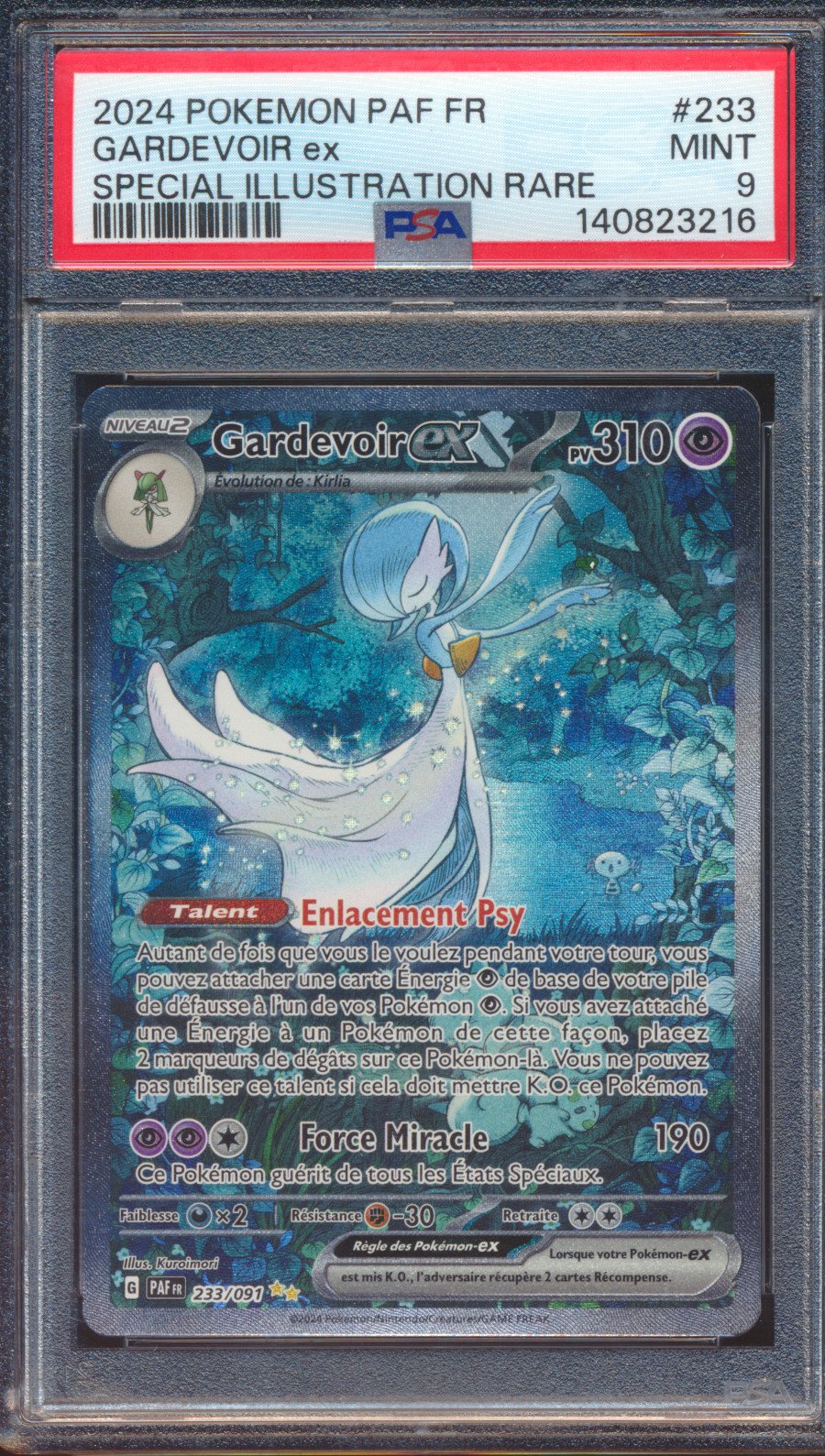 Gardevoir ex