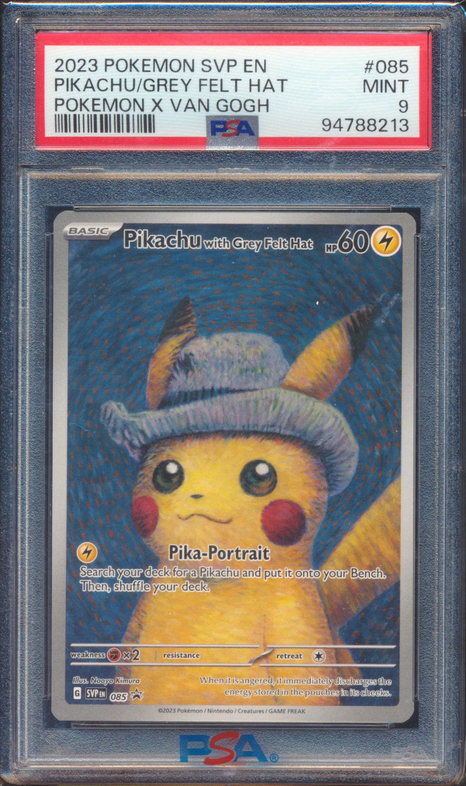 Pikachu Van Gogh