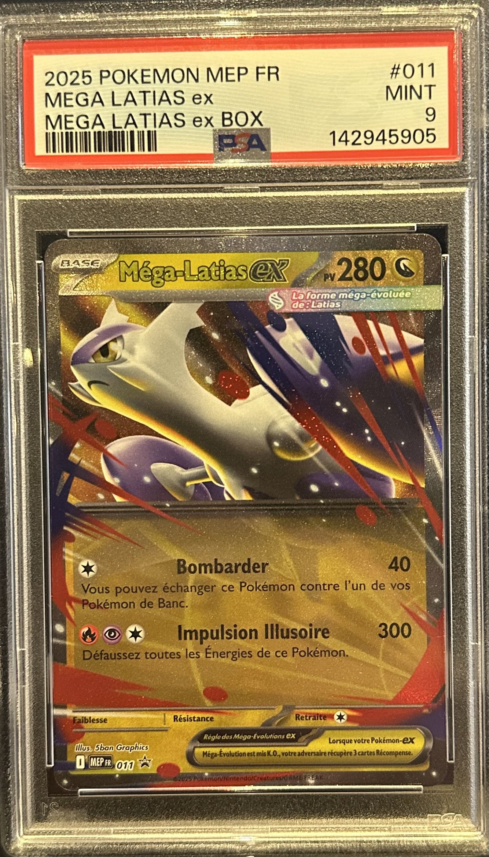 Méga-Latias