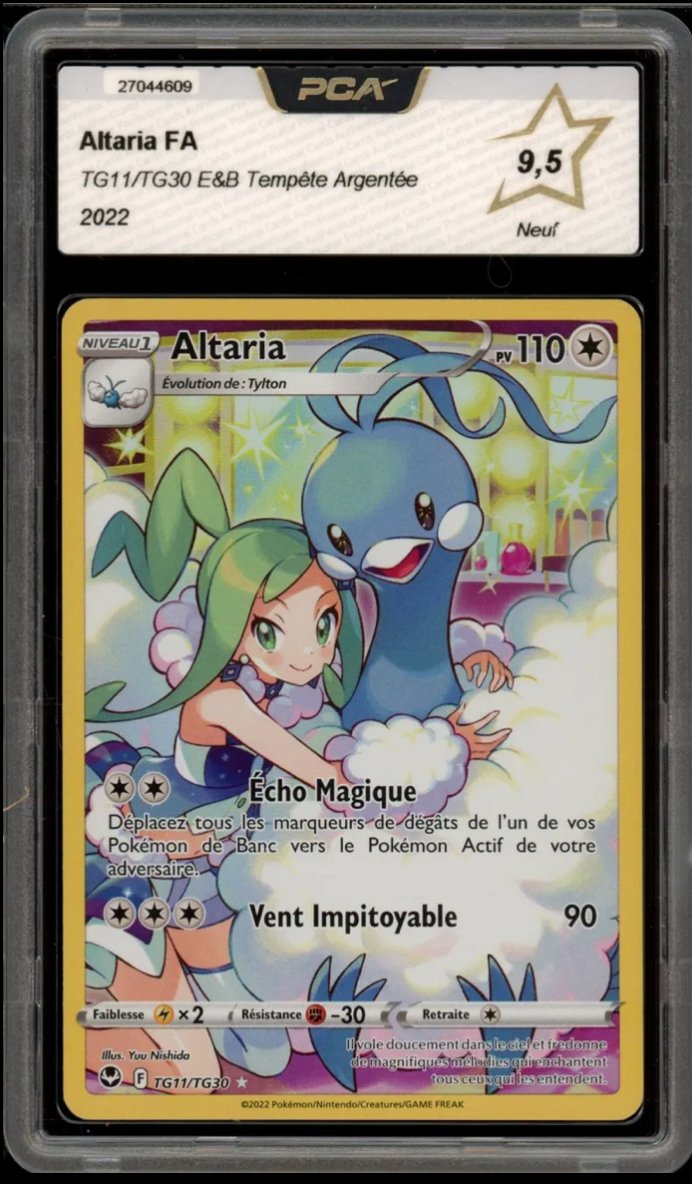 Altaria