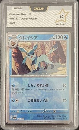 Glaceon Reverse