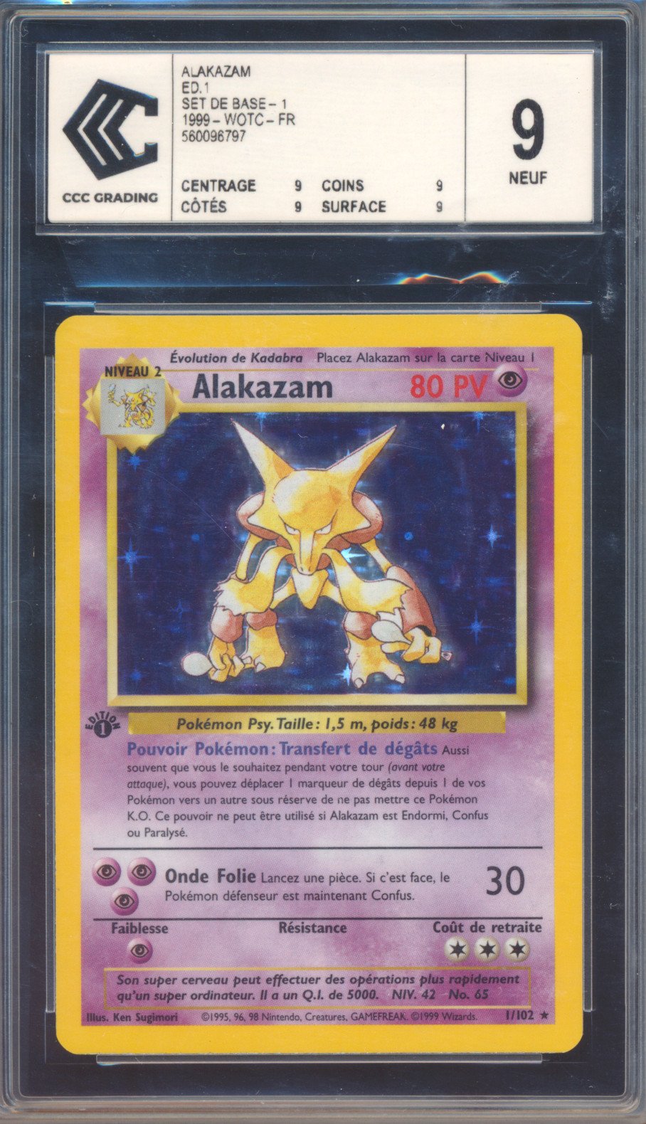 Alakazam Edition 1