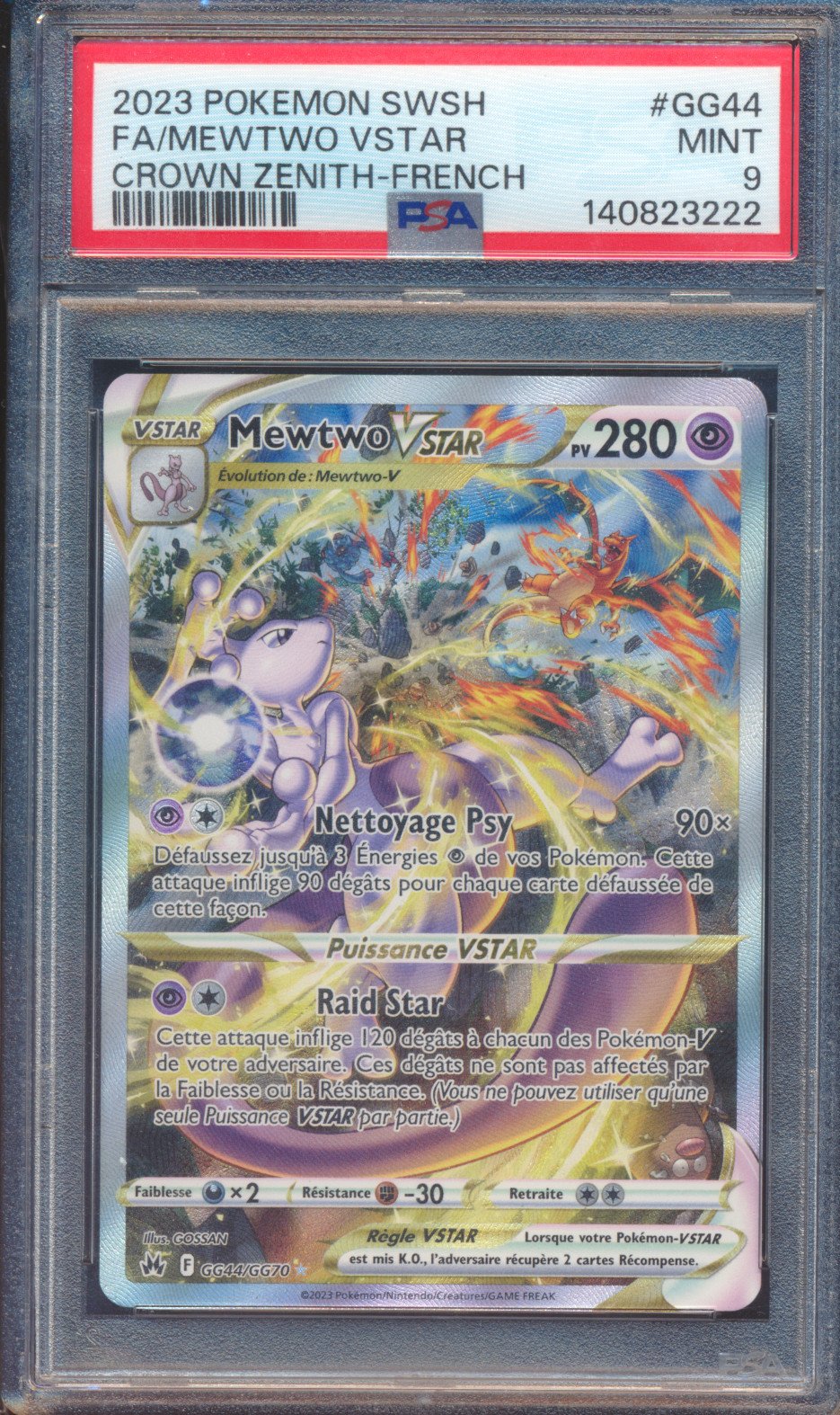 Mewtwo VSTAR