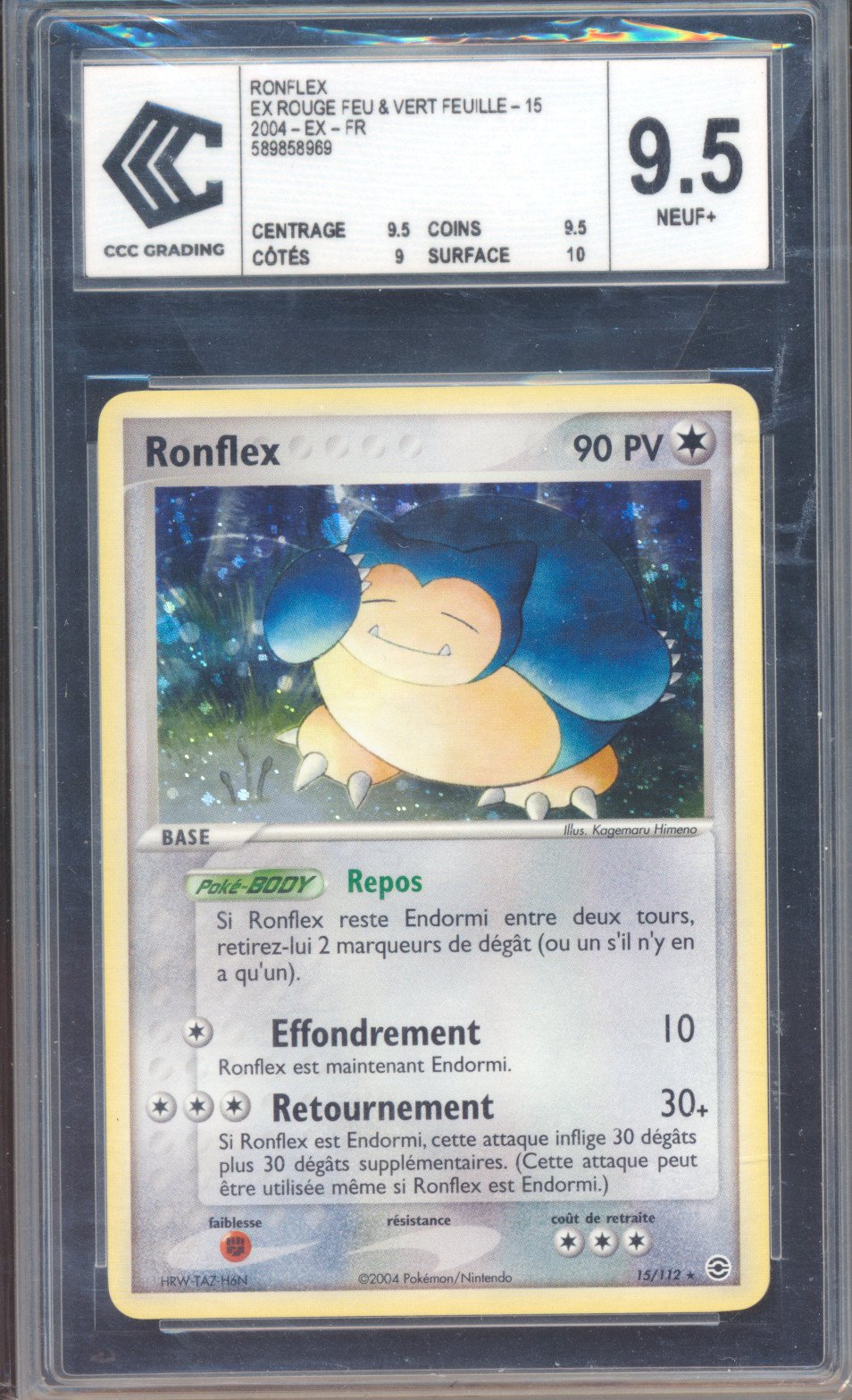 Ronflex
