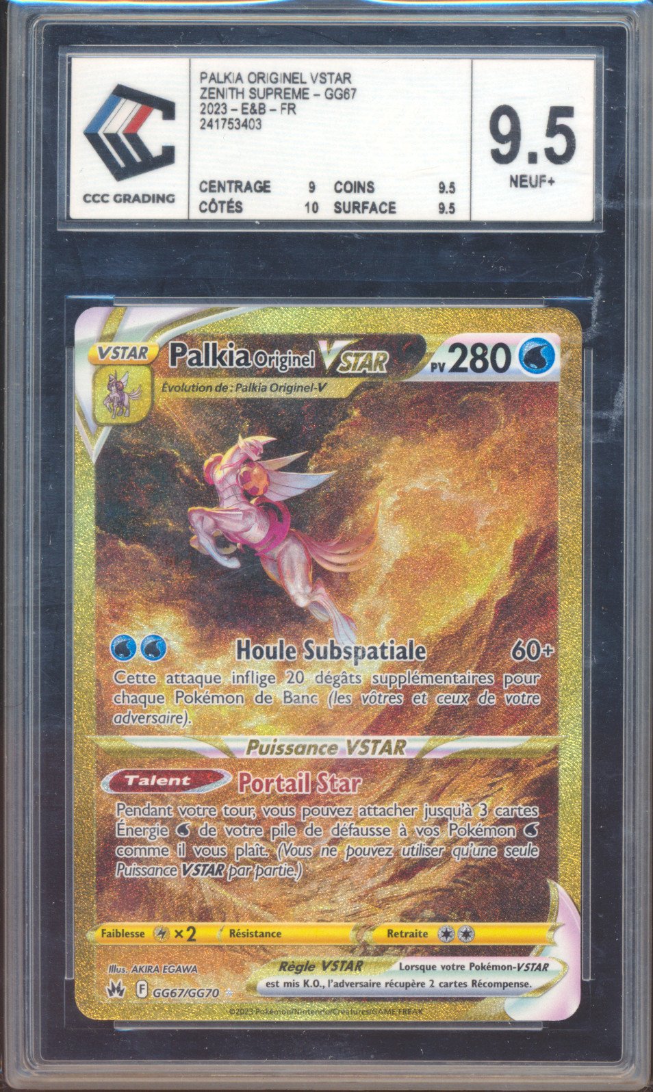 Palkia Originel VSTAR
