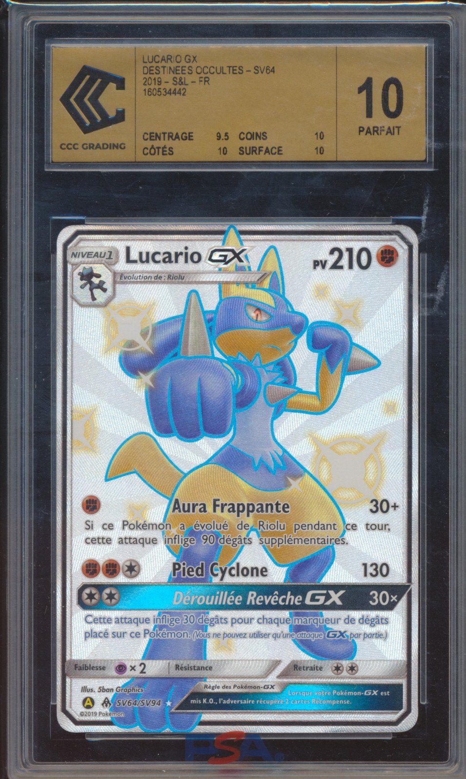 Lucario GX