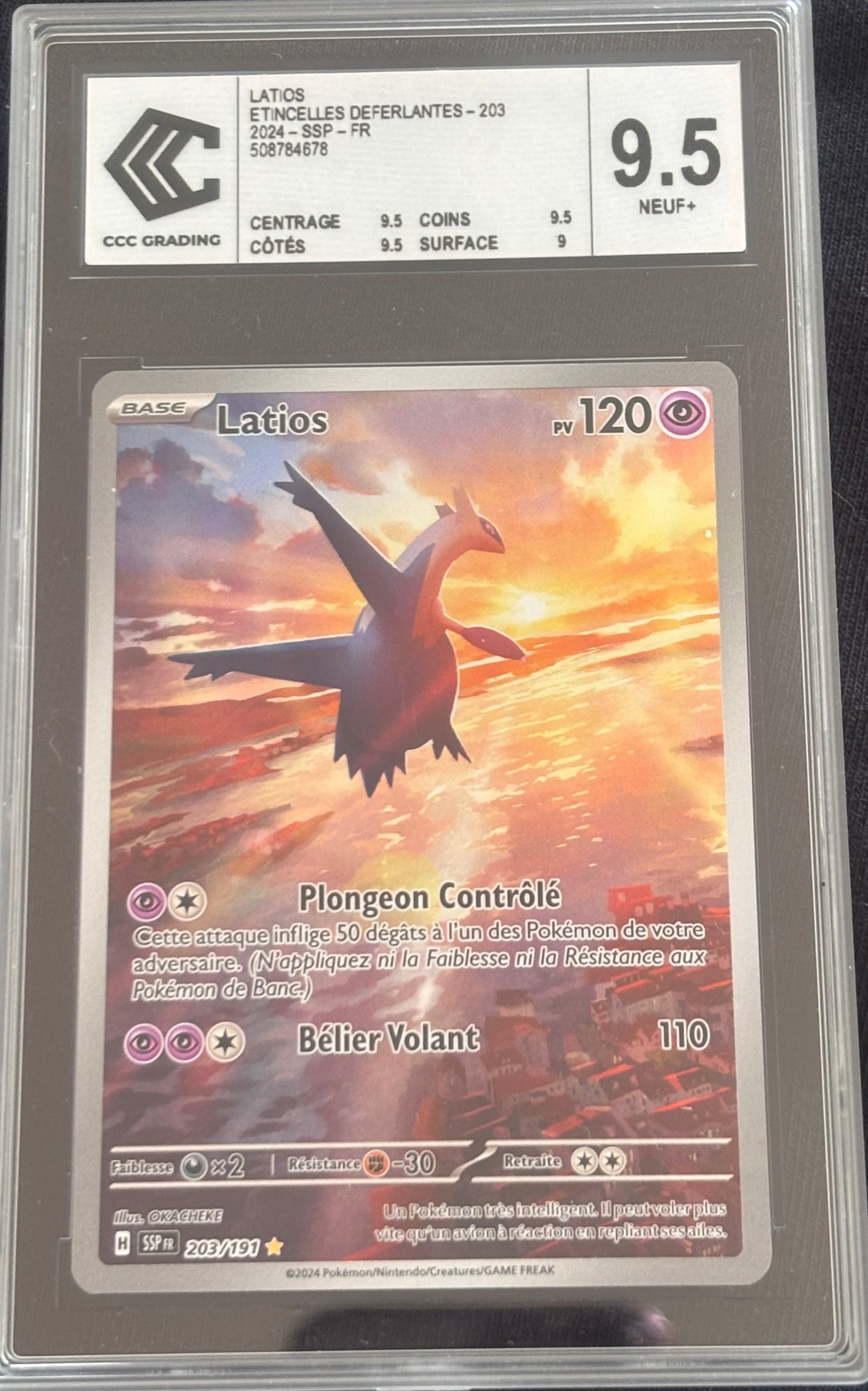 Latios