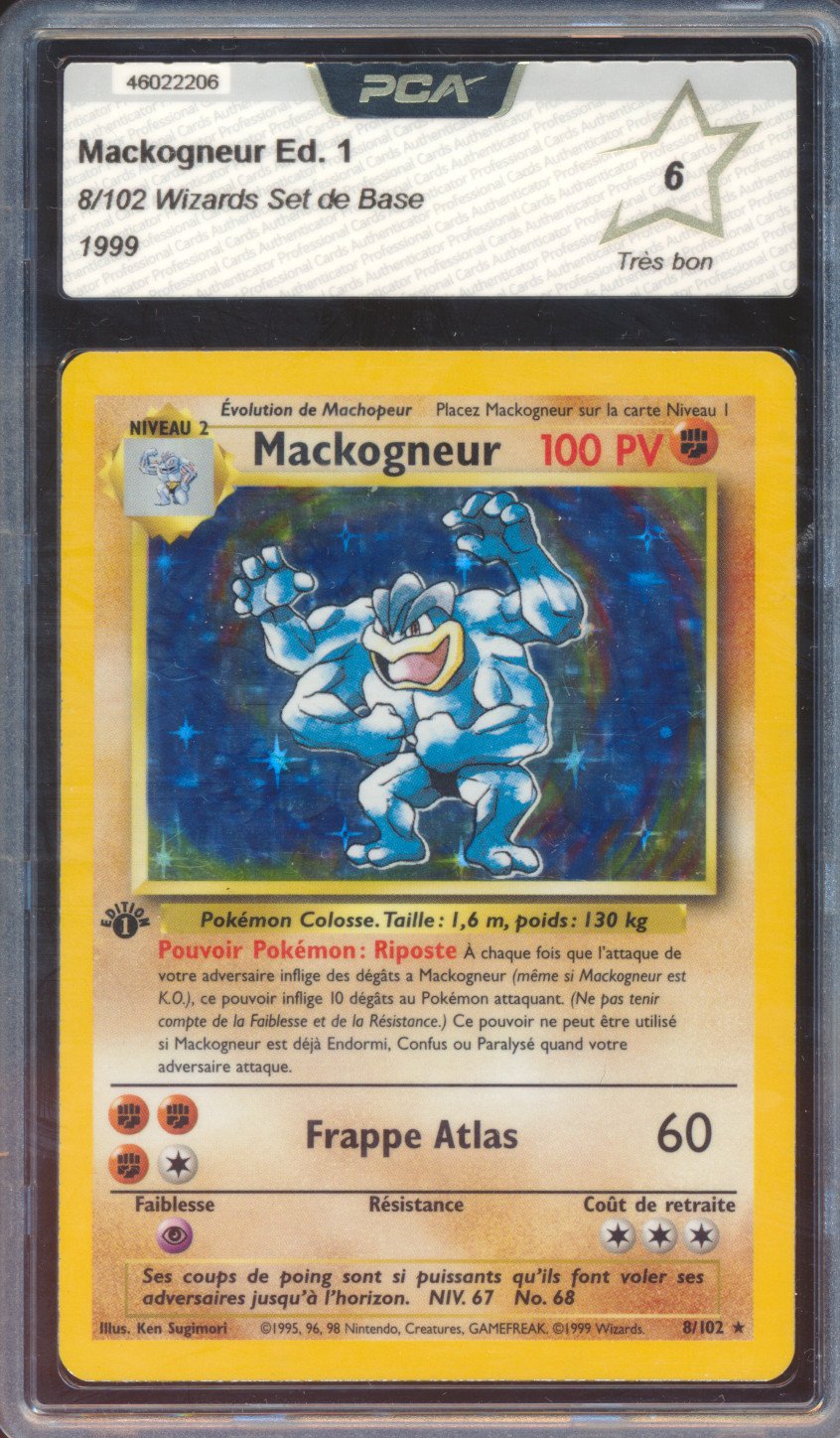 Mackogneur Edition 1
