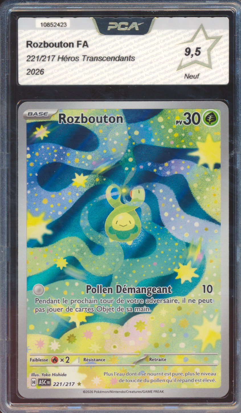 Rozbouton
