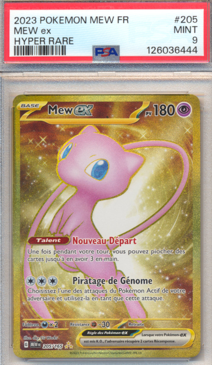 Mew ex