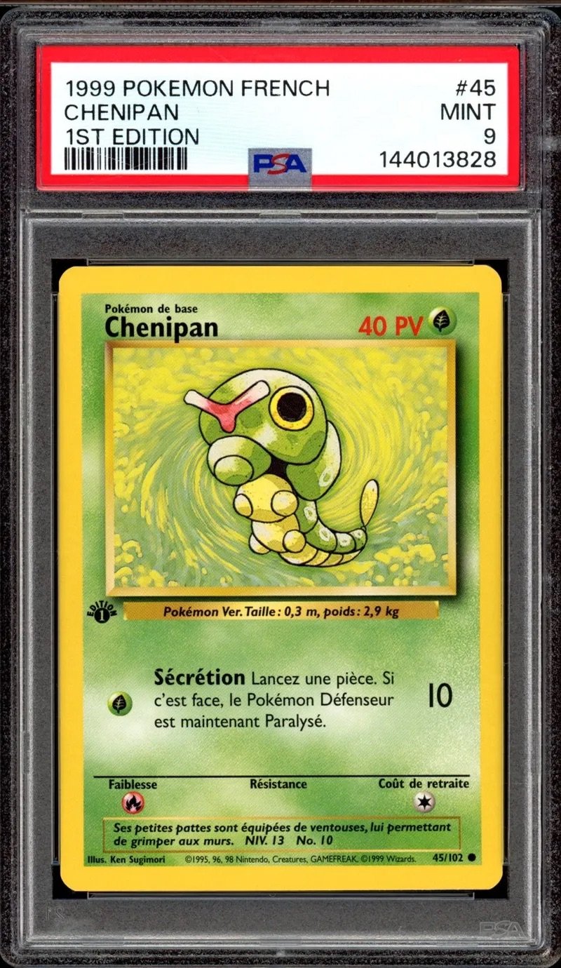 Chenipan Edition 1
