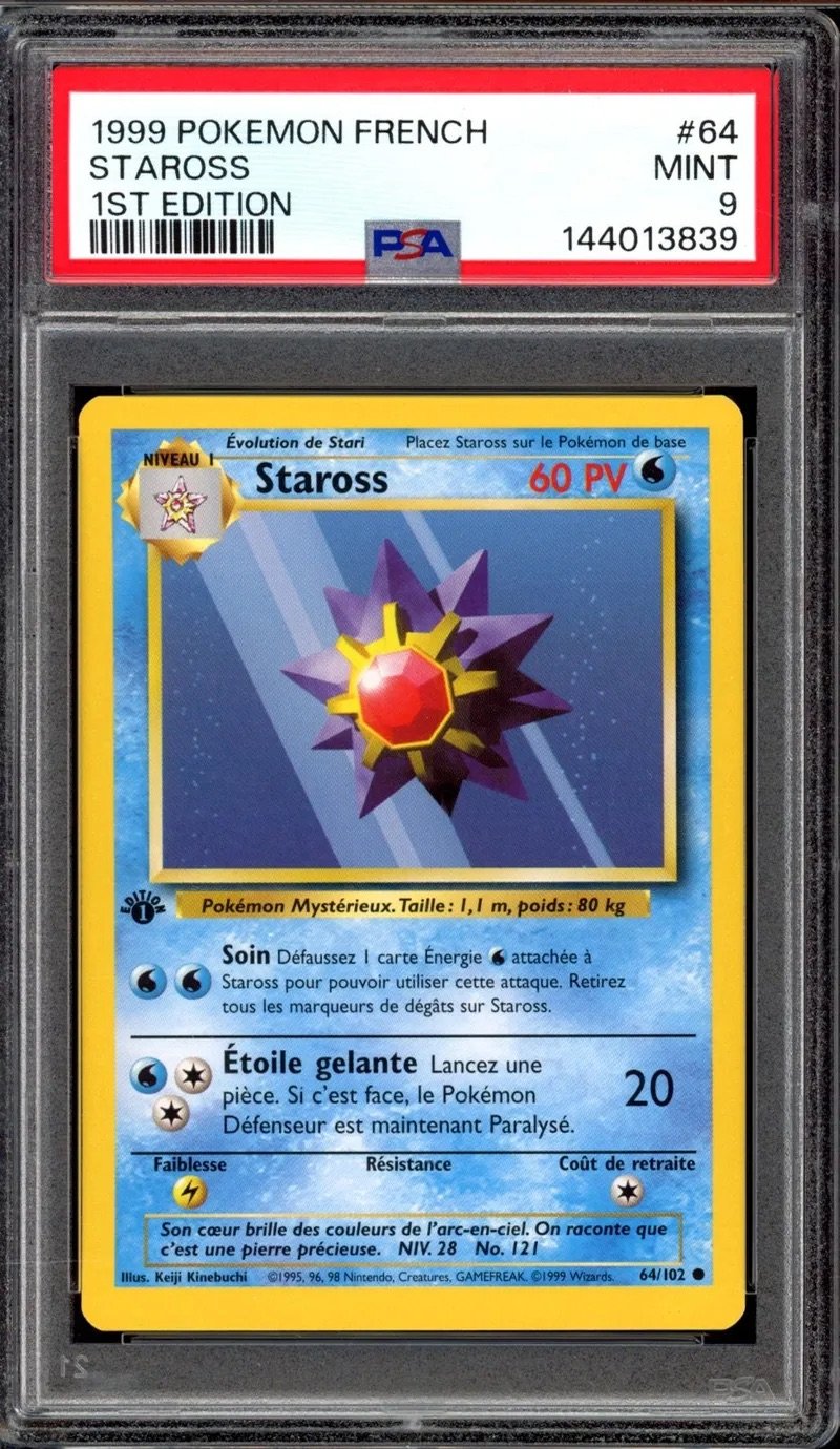 Staross Edition 1