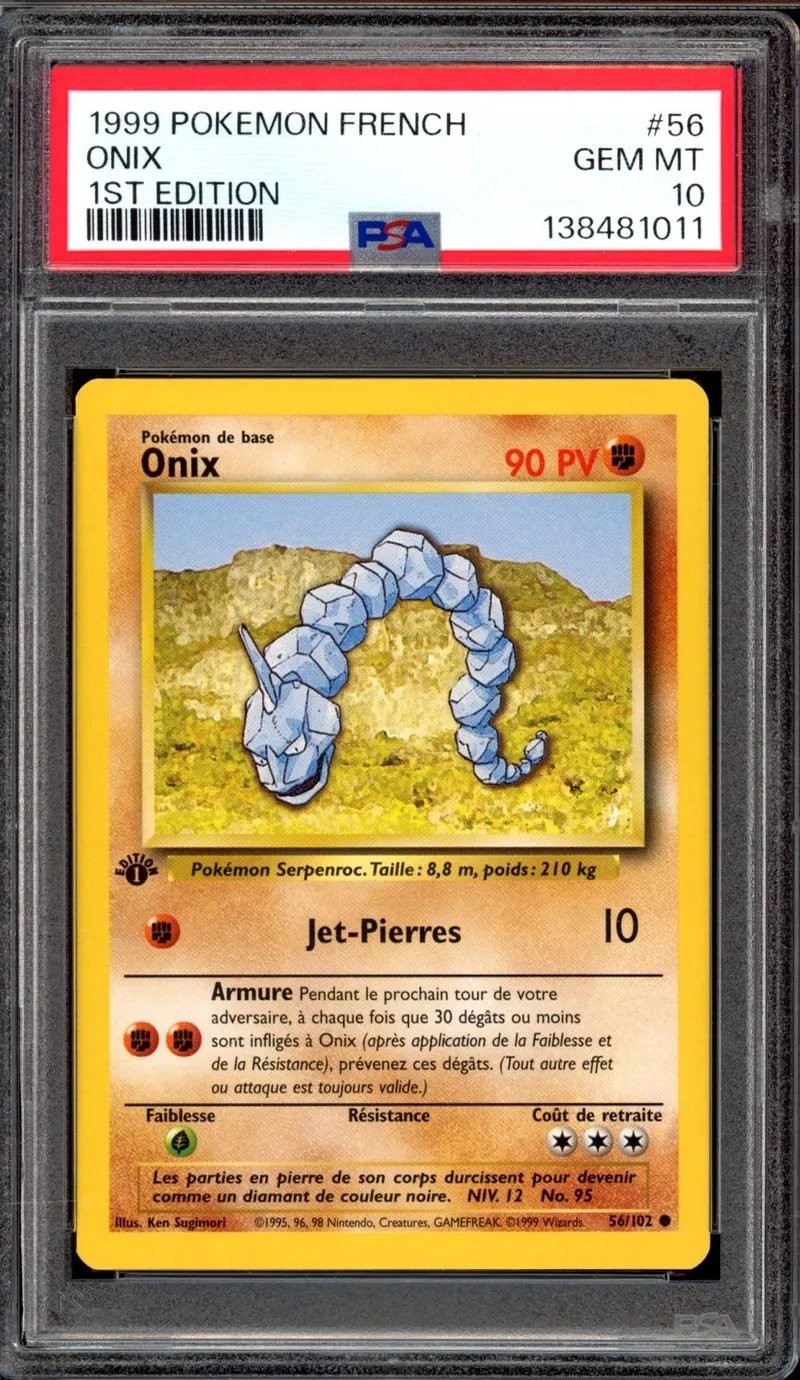 Onix Edition 1