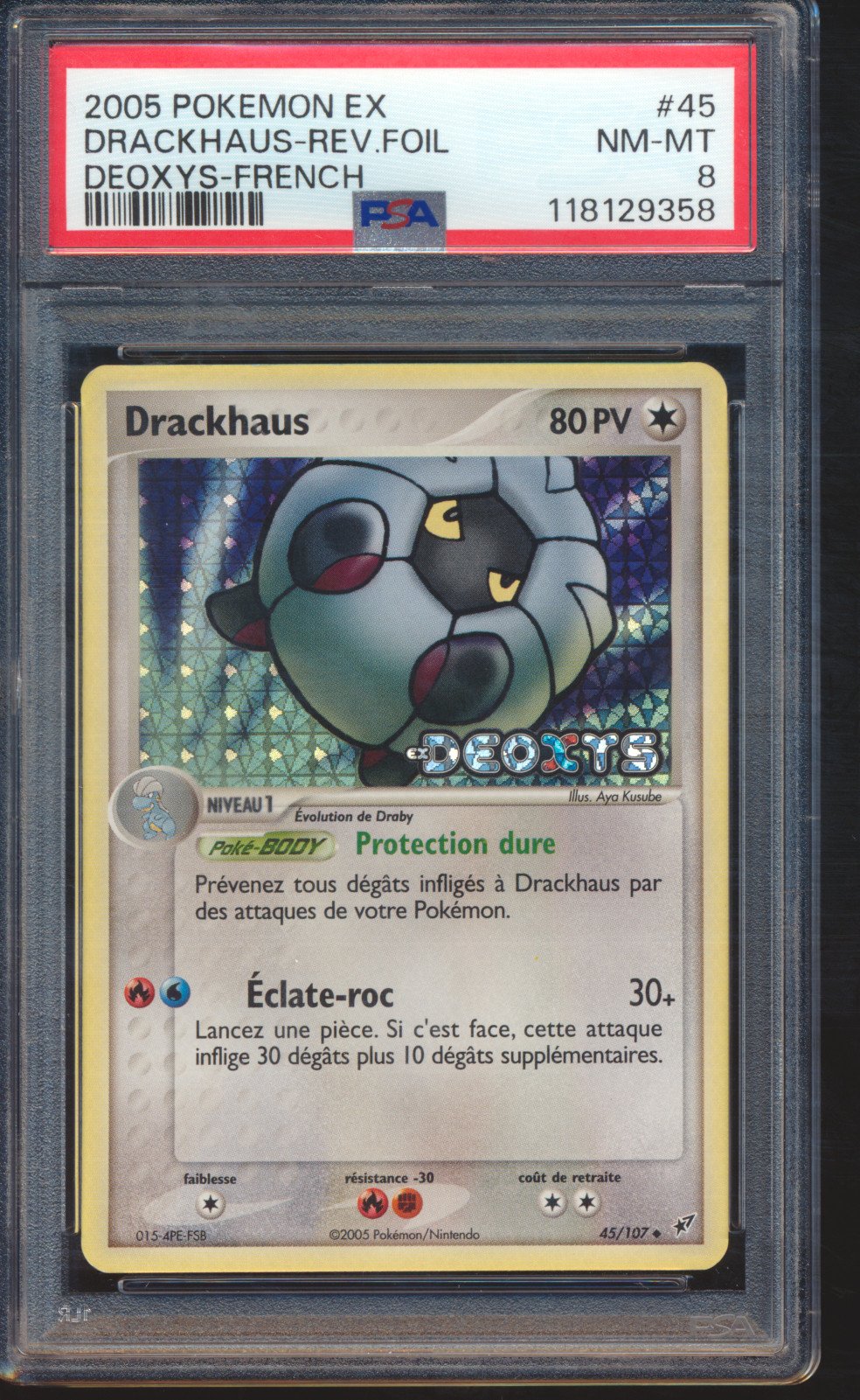 Drackhaus Reverse Stamp