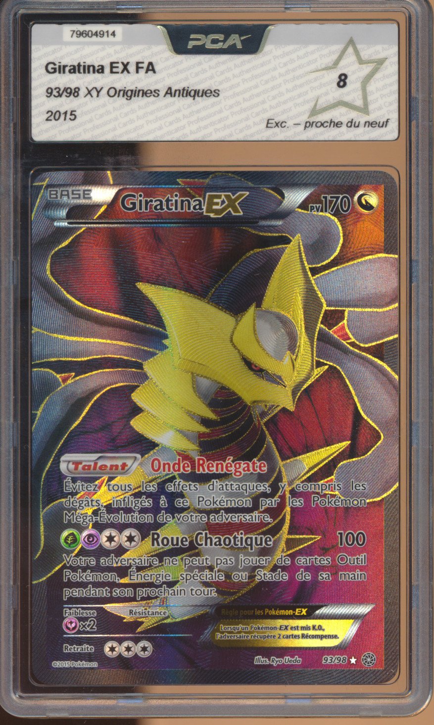 Giratina