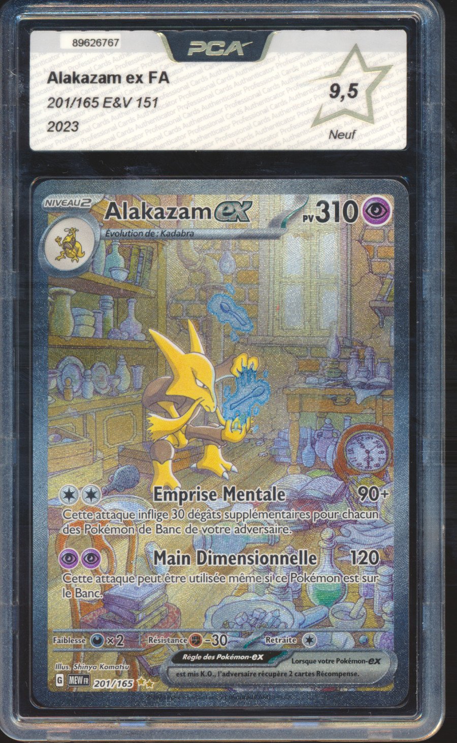 Alakazam