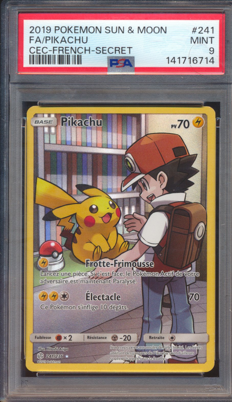 Pikachu