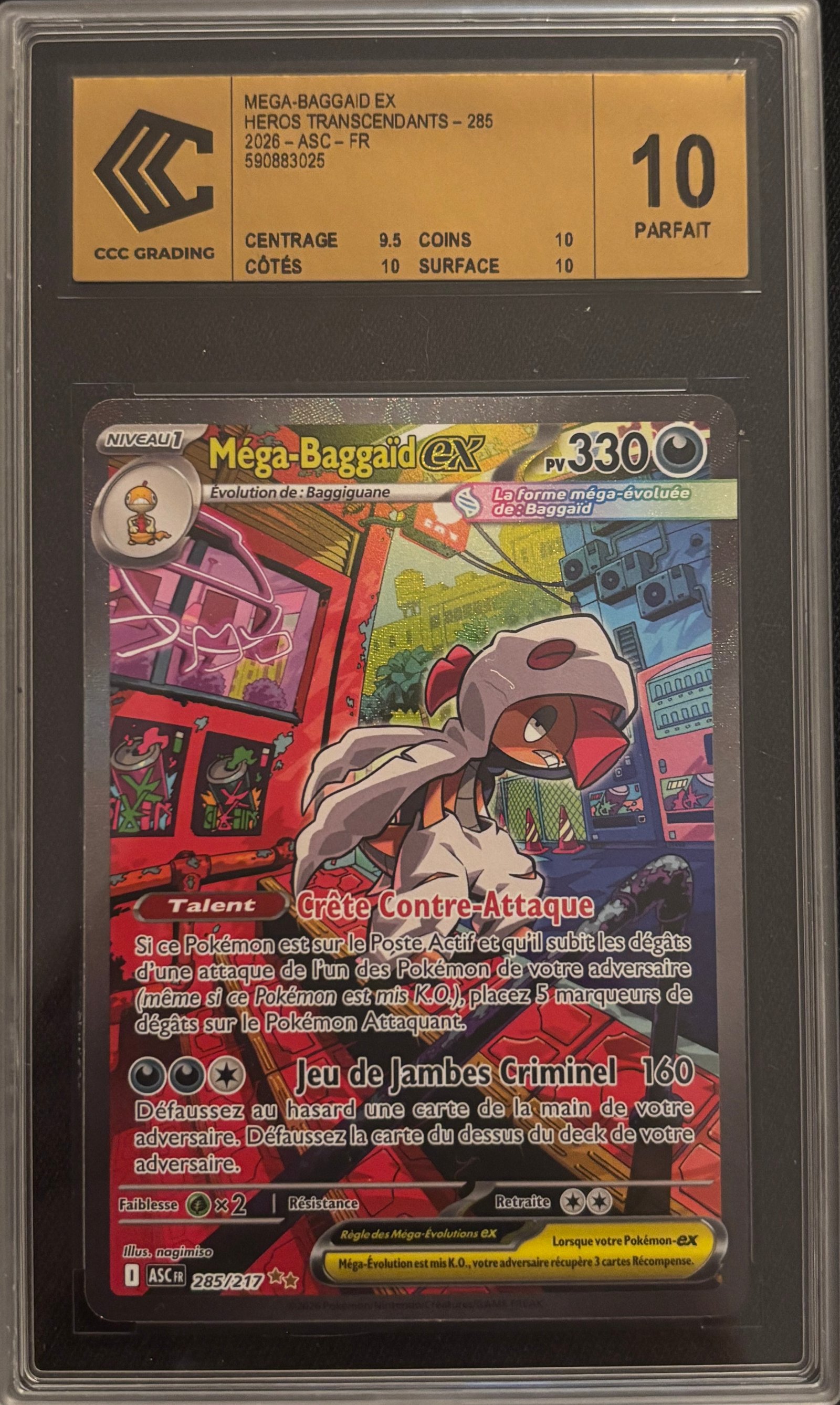 Mega Baggaid ex