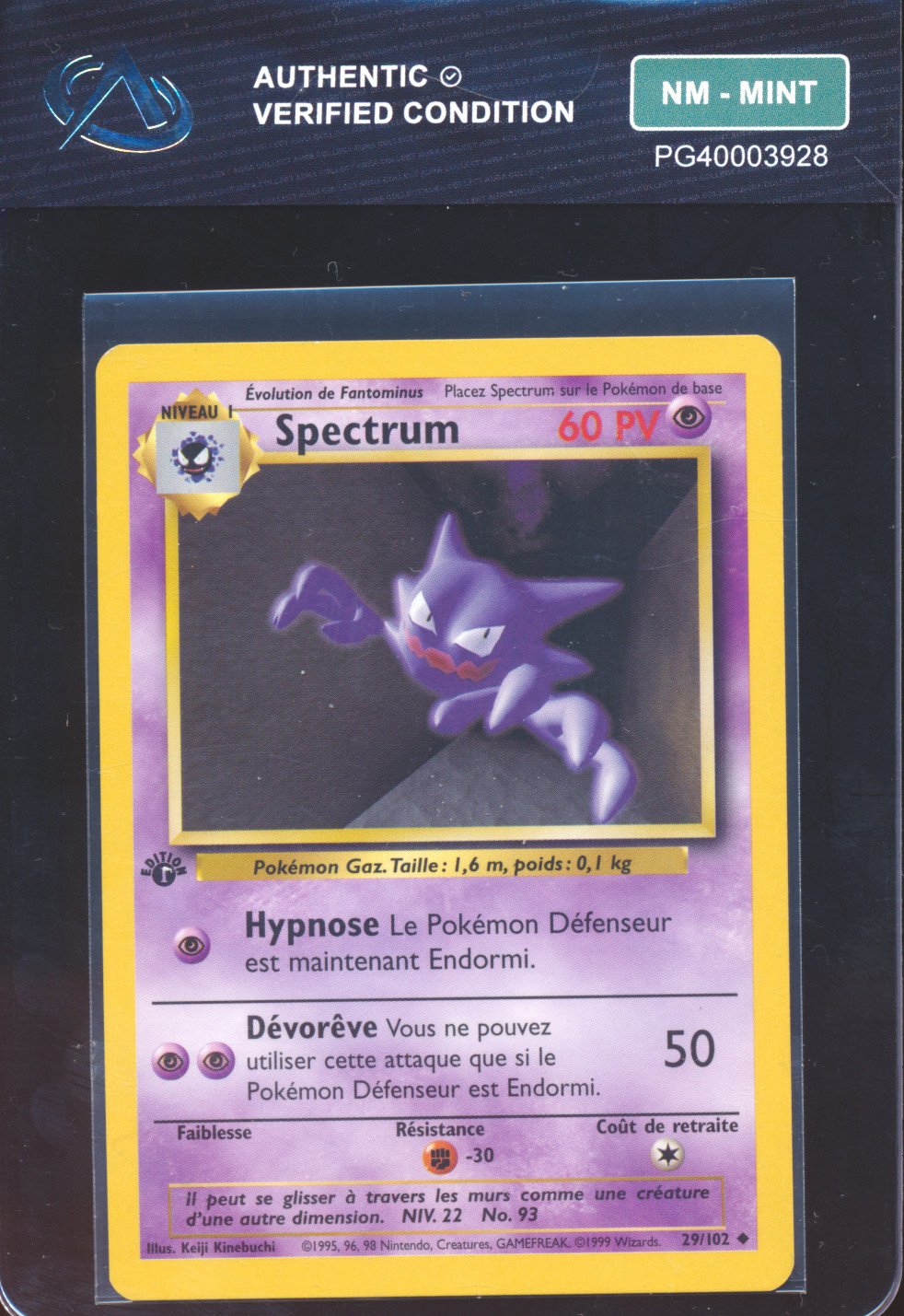 Spectrum - Édition 1