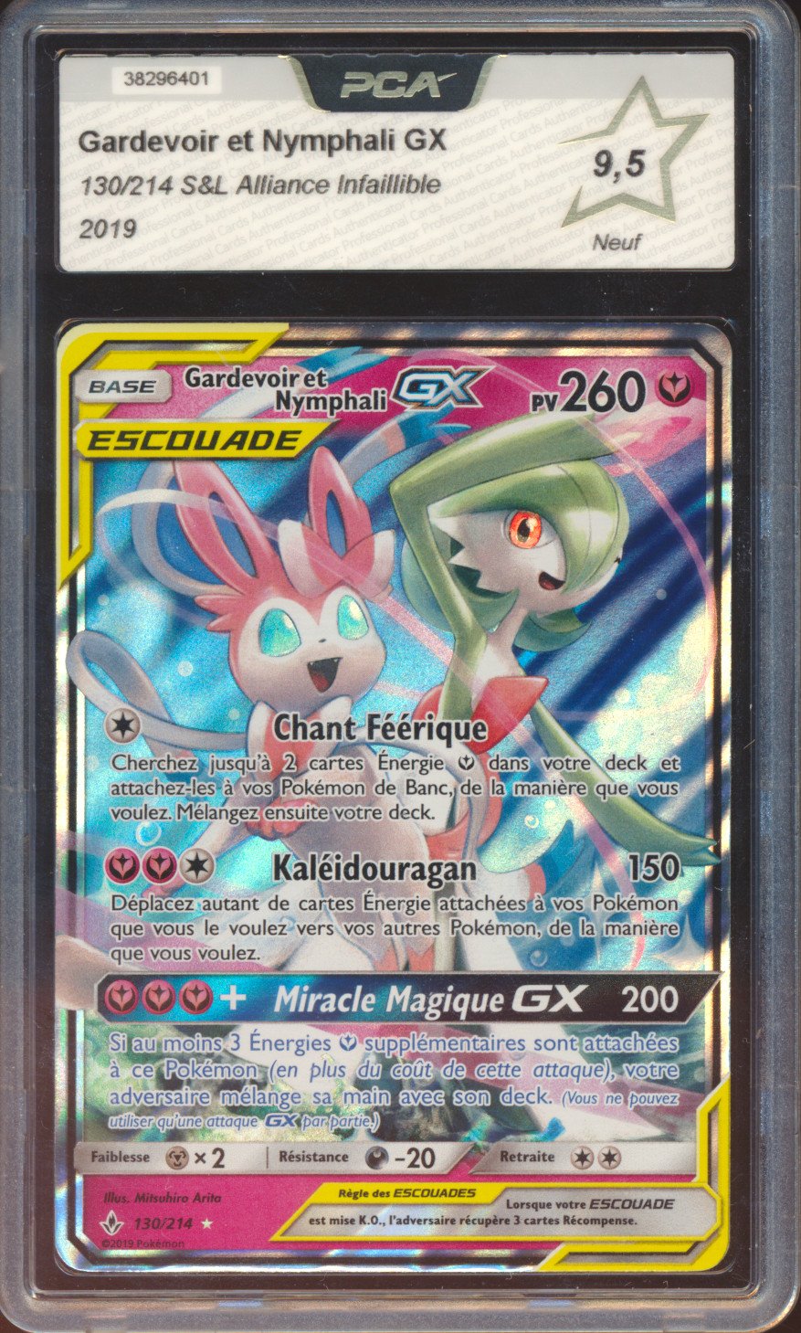 Gardevoir & Nymphali GX