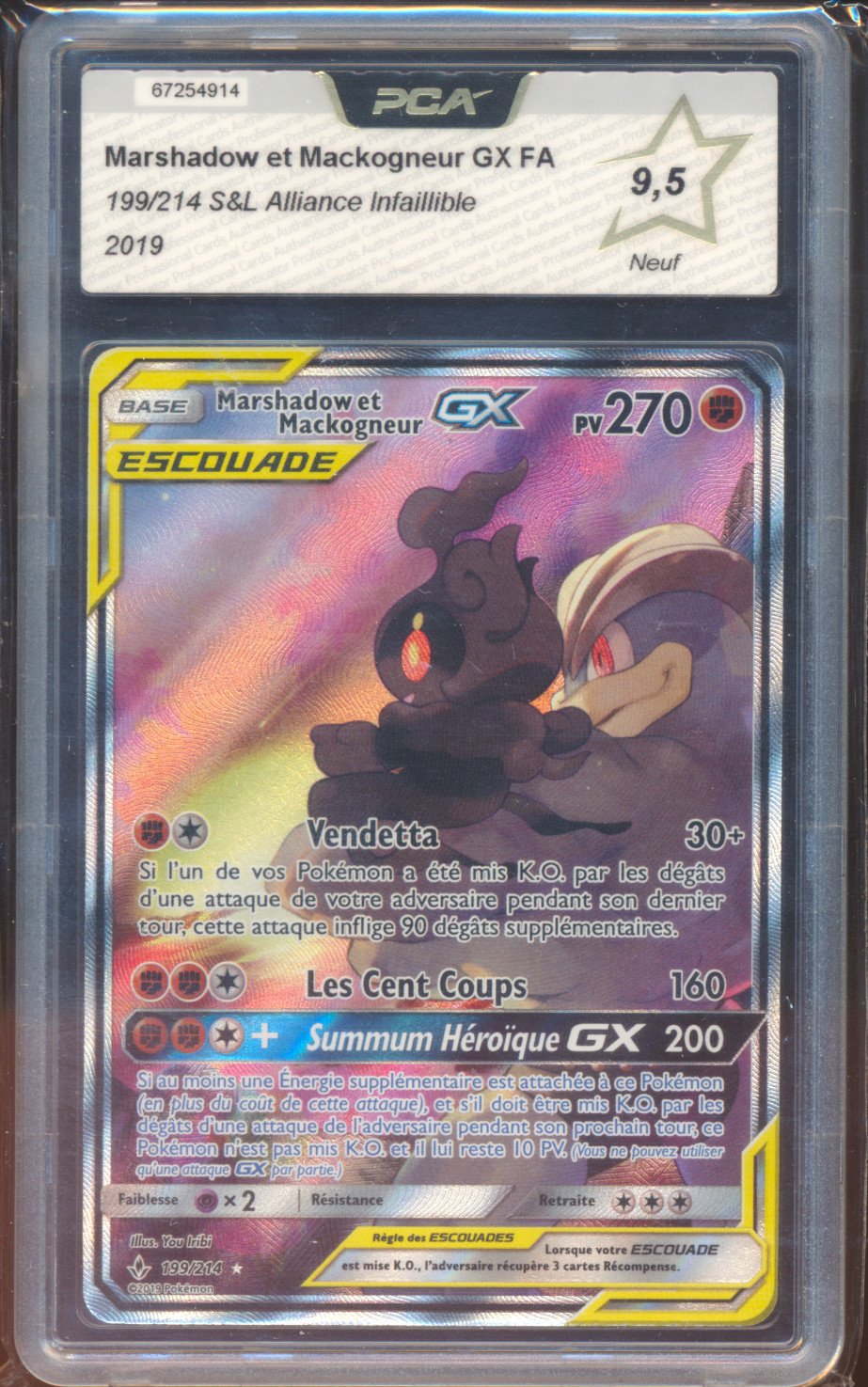 Marshadow & Mackogneur GX FA