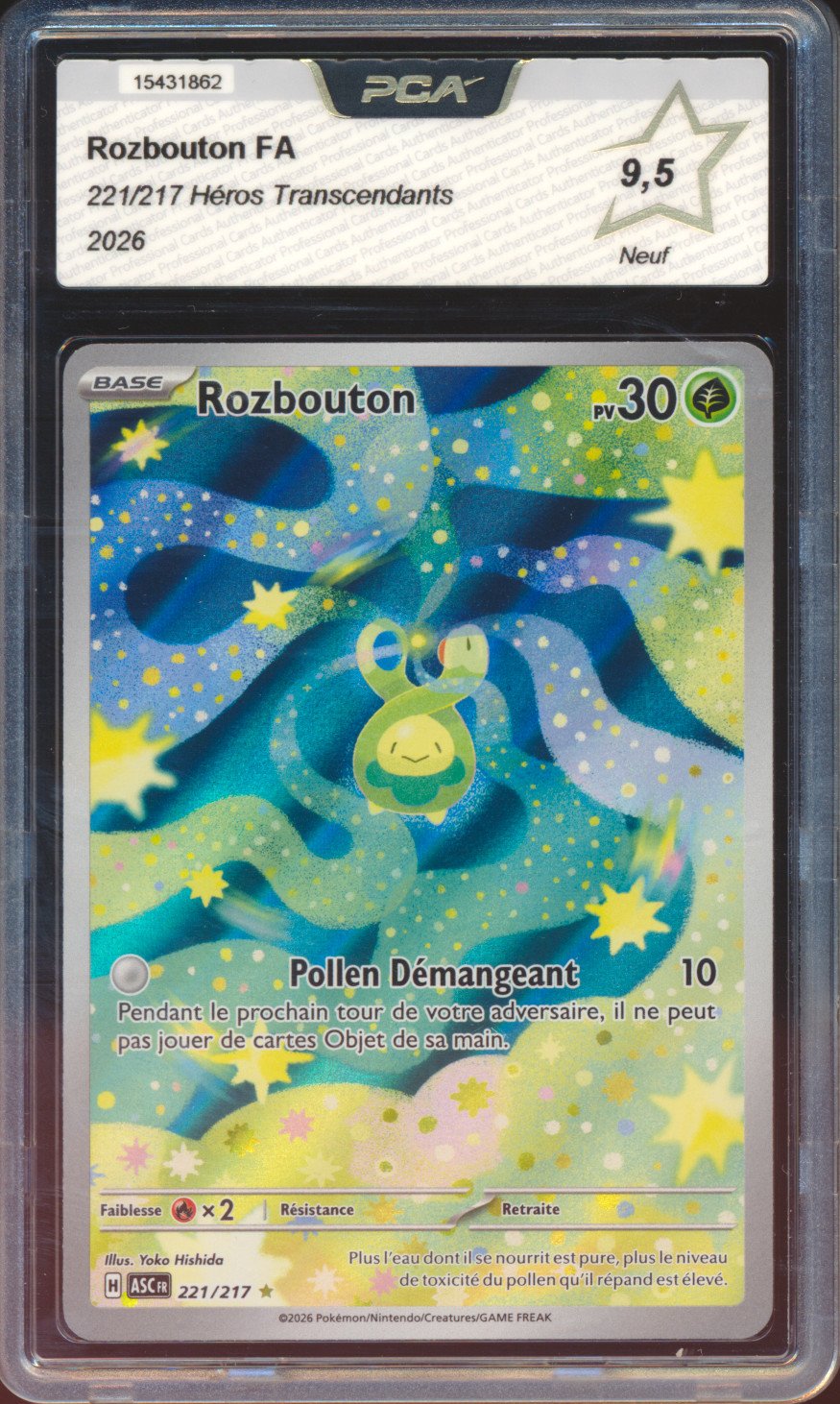 Rozbouton