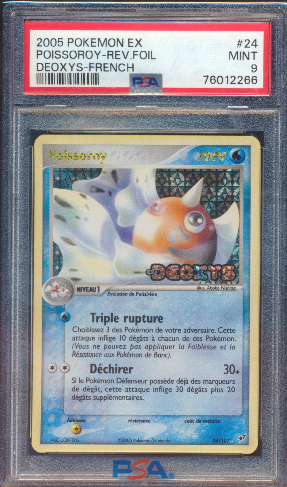 Poissoroy EX Deoxys Holo Reverse Stamp