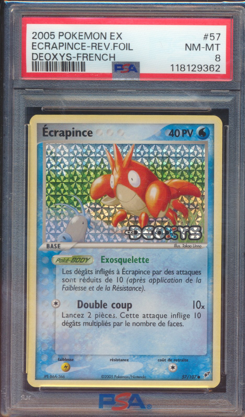 Écrapince Reverse Stamp Deoxys