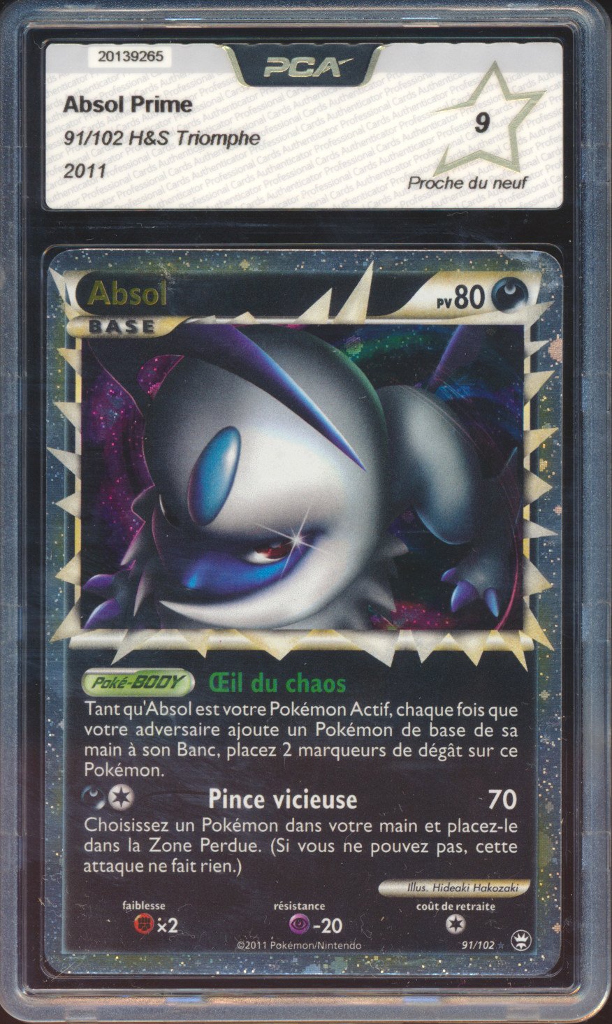 Absol