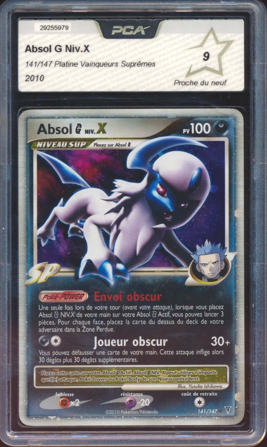 Absol x