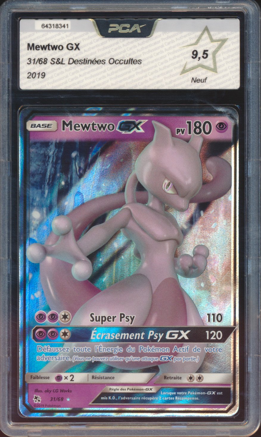 Mewtwo GX