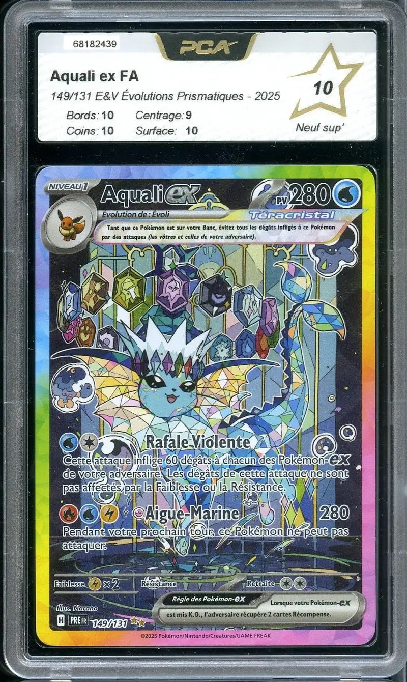 Aquali ex
