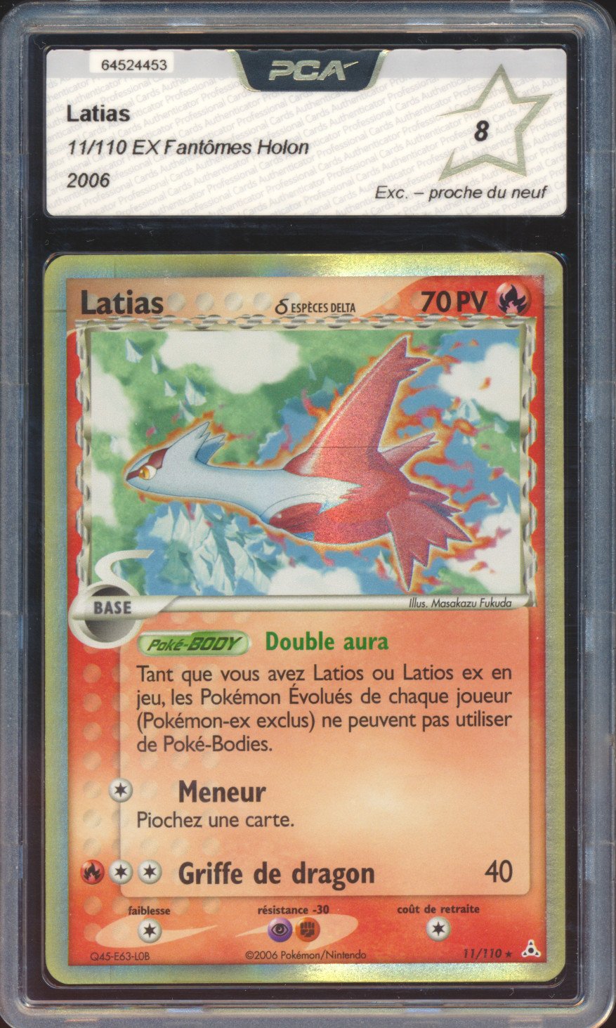 Latias