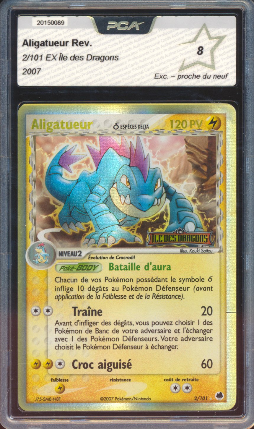 Aligatueur Reverse