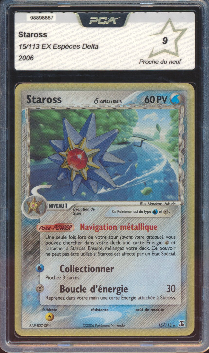 Staross Holo