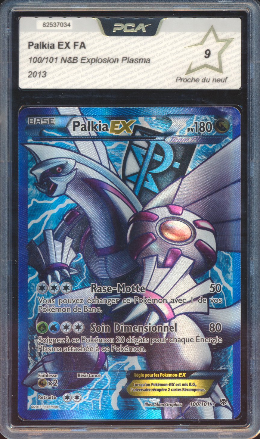 Palkia EX
