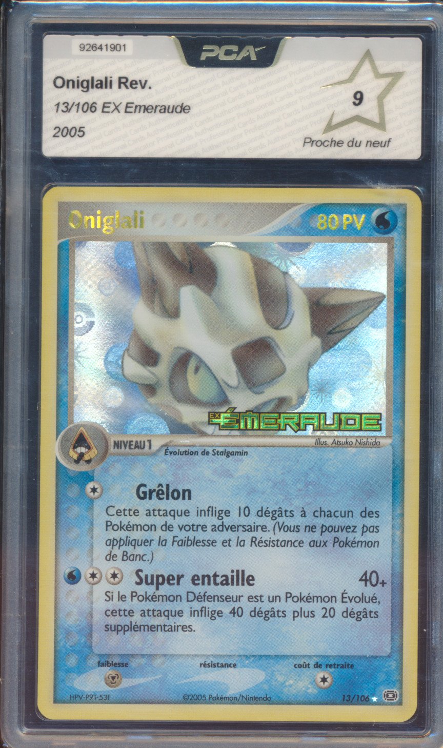 Oniglali Reverse
