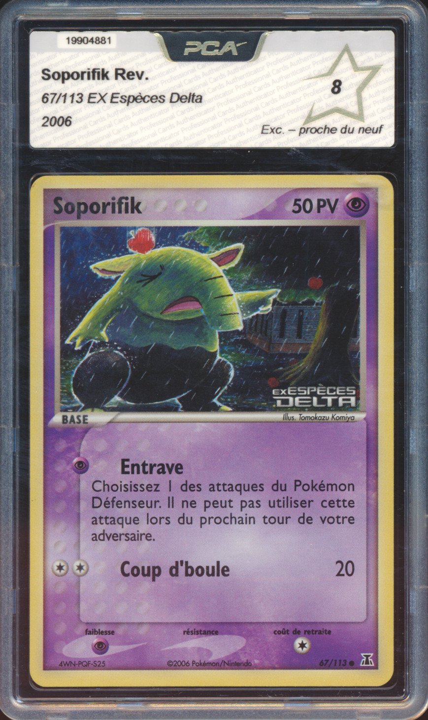 Soporifik Reverse Stamp