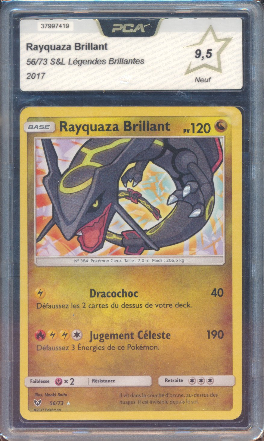 Rayquaza Brillant