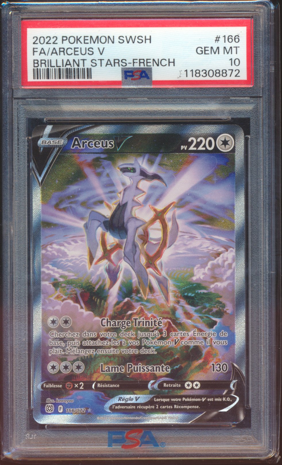 Arceus V