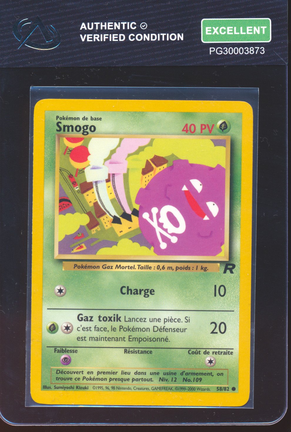 Smogo