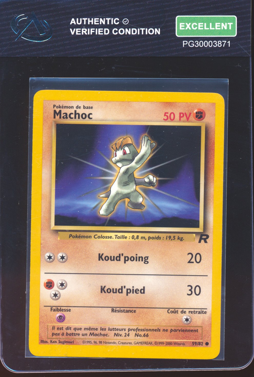Machoc