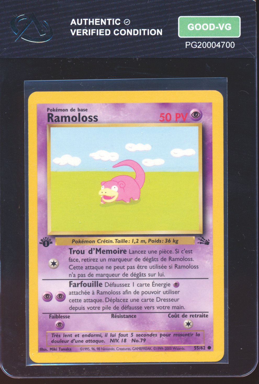 Ramoloss