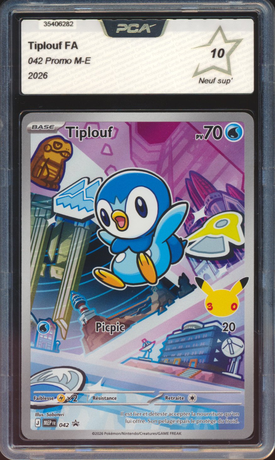 Tiplouf
